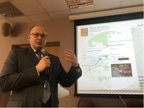 IT-проекты Кировской области представили на форуме «Вся Россия - 2019» в Сочи